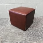 Brown Leather Effect Cube