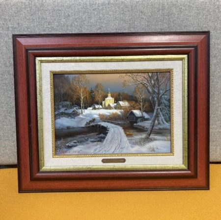 Michael Satarov Painting - Winter Evening